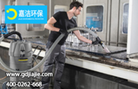 卡赫工業吸塵器工作中要注意什么