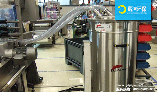 哪個(gè)品牌的工業(yè)用吸塵器更好？如何選擇工業(yè)用吸塵器？ 