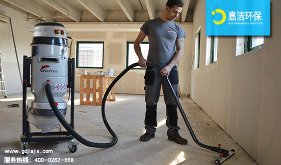 選購工業吸塵器有哪些需要注意的問題?